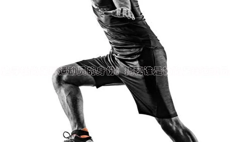 hth最新官方登录官方网站百度健康追寻杜尚足球运动员的身份：揭秘谁是杜尚足球运动员