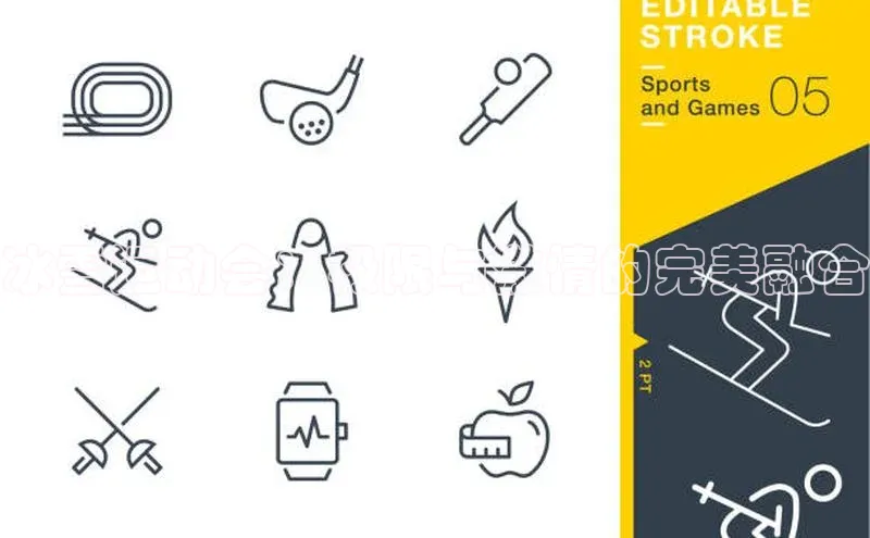 冰雪运动会：极限与激情的完美融合