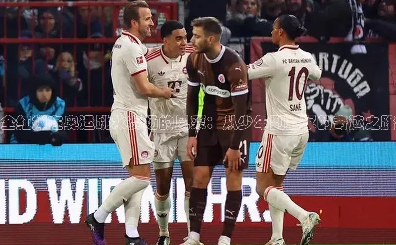 华体会体育登录地址