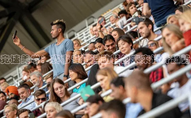 华体育app官方网站入口