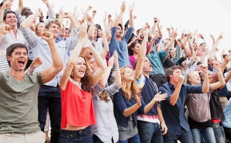 健康新纪元：运动与创意的完美融合——简笔画中的运动会赛事