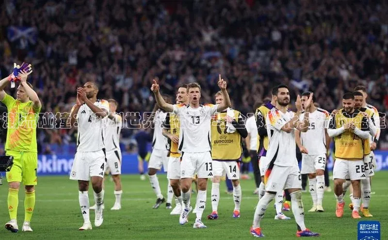 潮流碰撞：深圳世界运动会与全球文化交流的盛筵