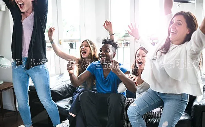 未来：运动赛事与知名品牌深度合作策略探讨