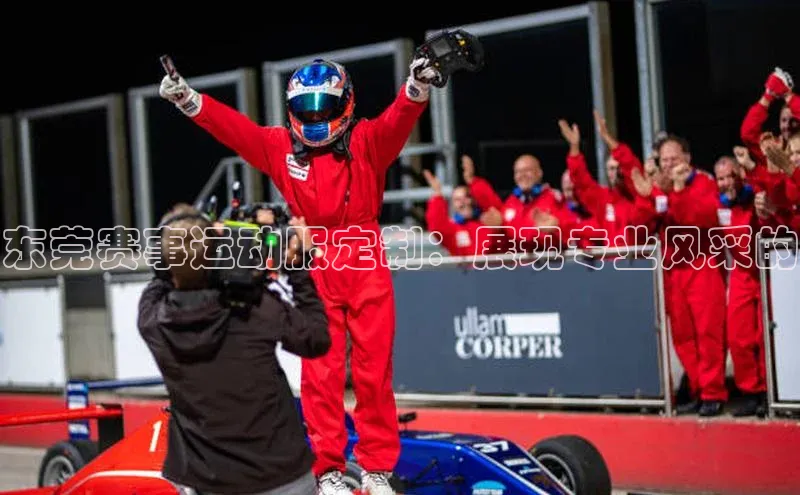 华会体育官方网站首页登录入口