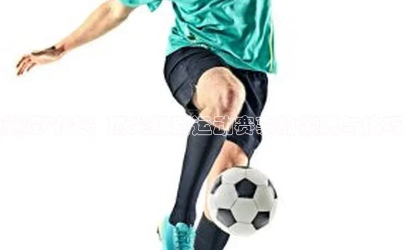 华体育手机app下载