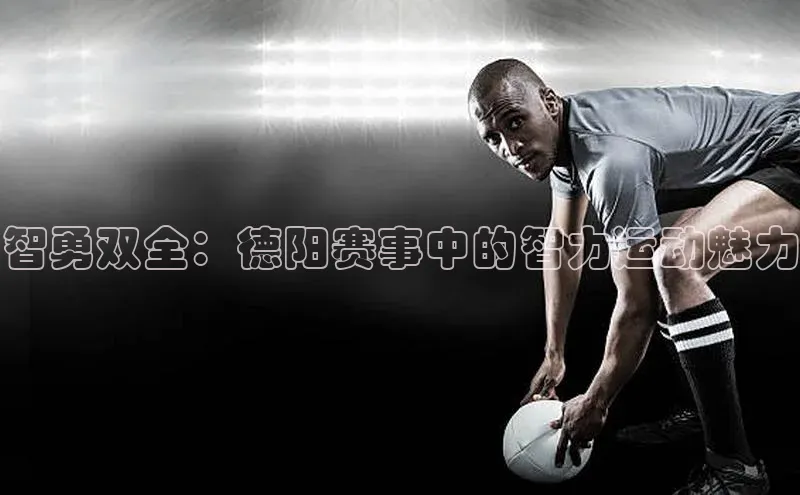 华体育综合app下载