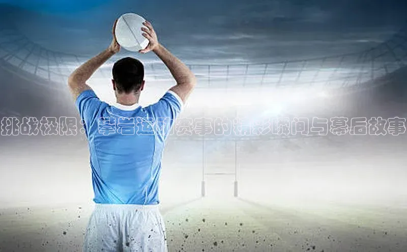 hth官网app登录入口