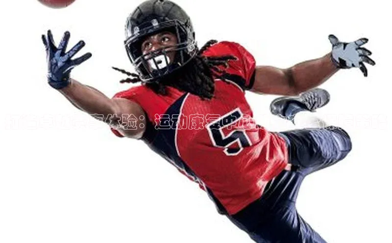 华体育网页版登录入口