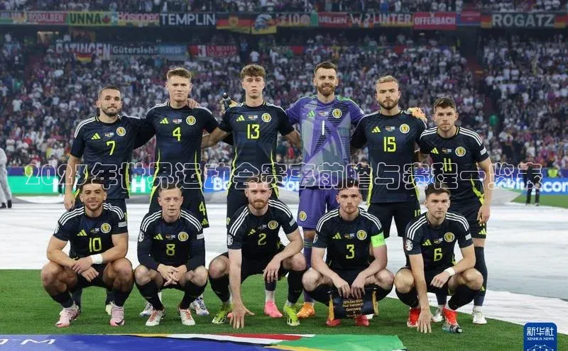 华体会体育手机版