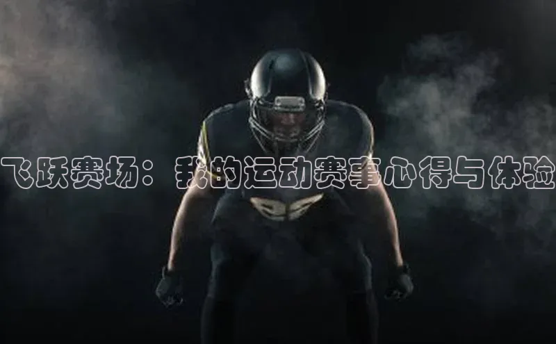 华体会登录最新登录地址