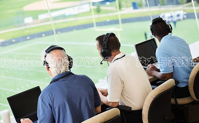 华体会体育登录地址