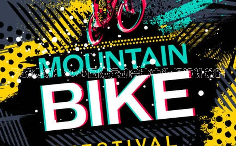 hth网页版最新登录地址