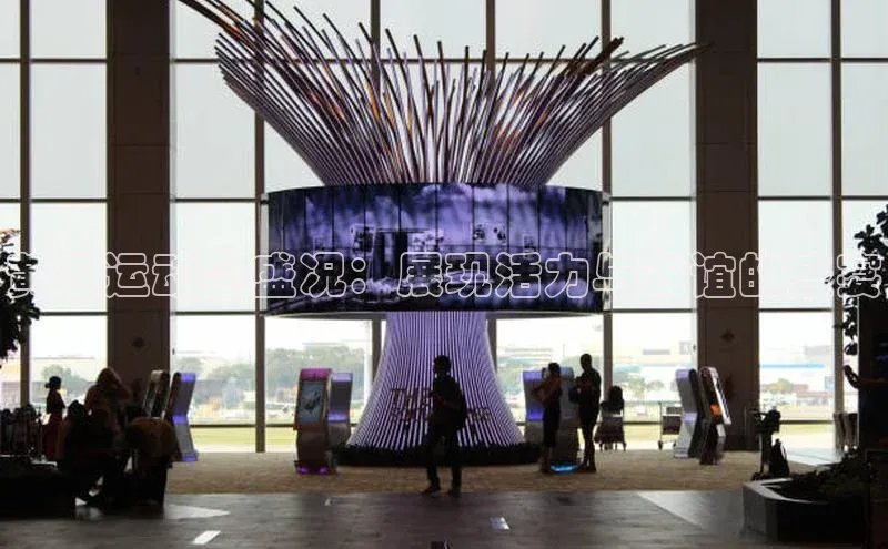 华体育手机app下载