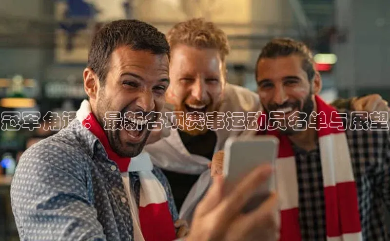 华体育hth官网登录