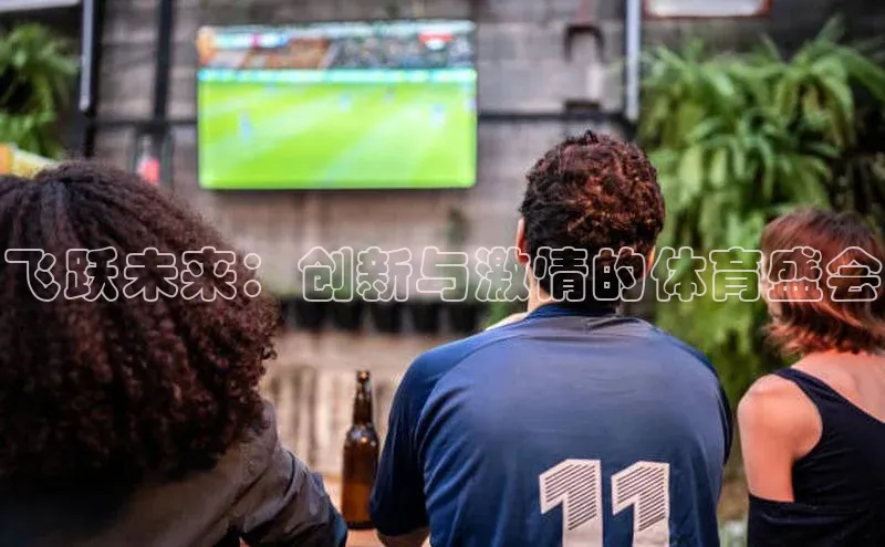 华体会登录最新登录地址