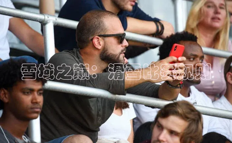 华体育hth最新官网登录