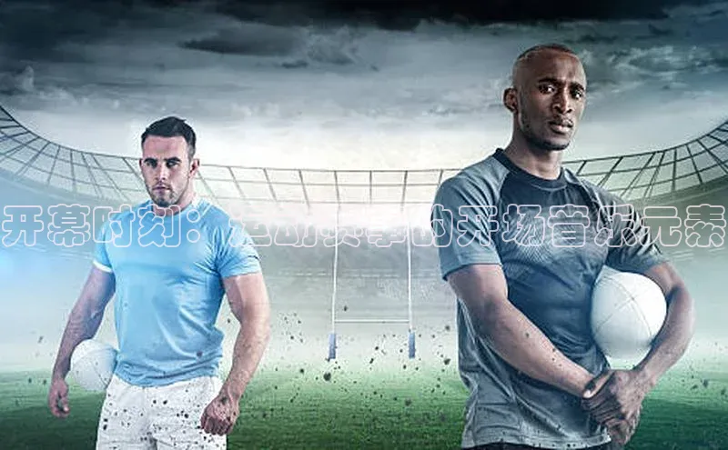 华体会hth最新登录