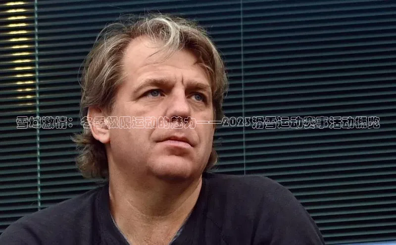 华体育综合app下载