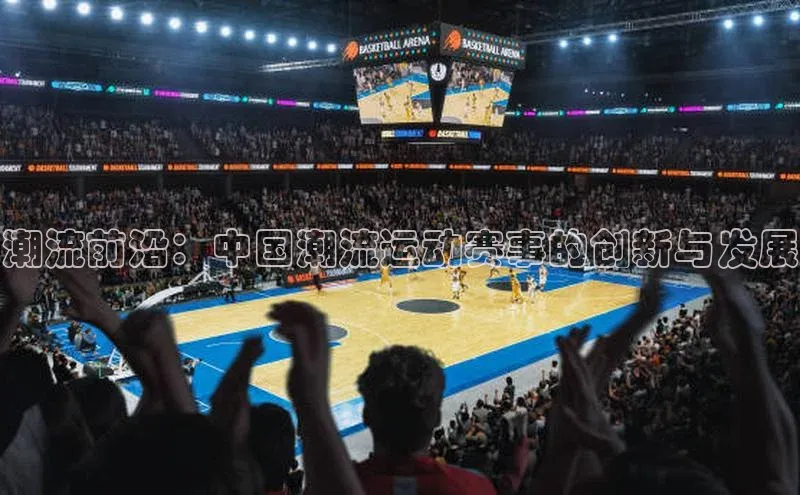 hth网页版在线登录入口