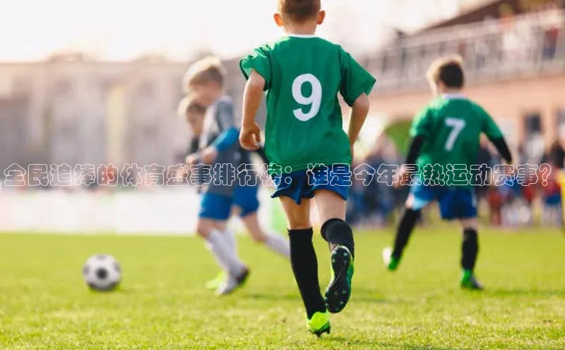 华体育综合app下载