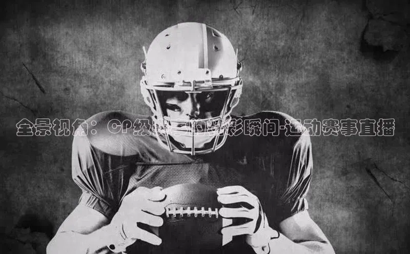 华体育网页版登录入口