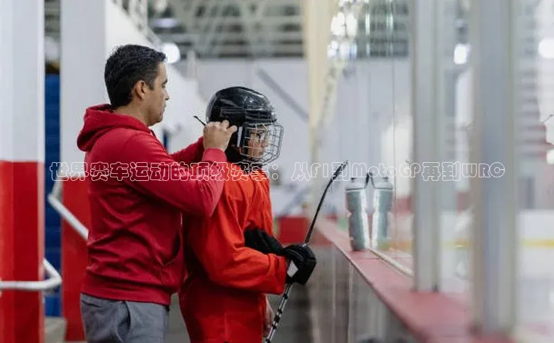 华体会hth最新登录地址