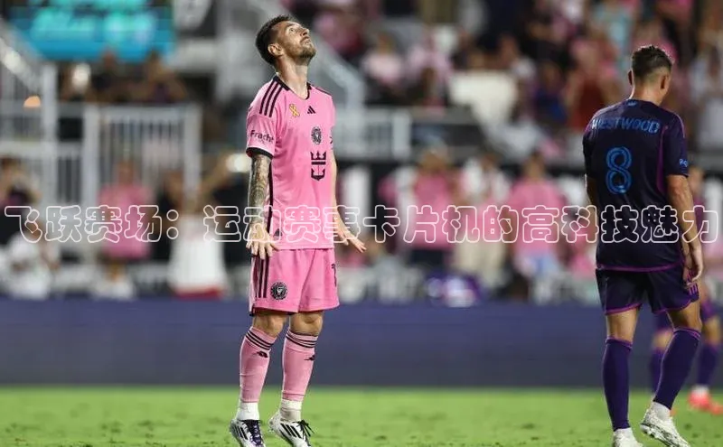 华体育综合app下载