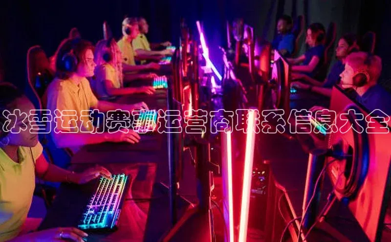华体育·登录入口